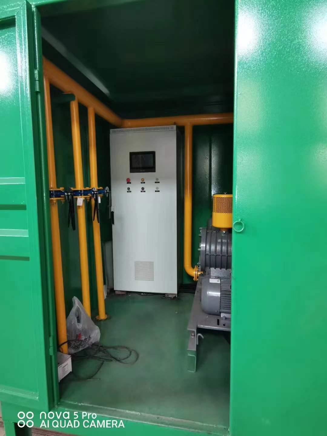 朝阳一体化高效絮凝沉淀池